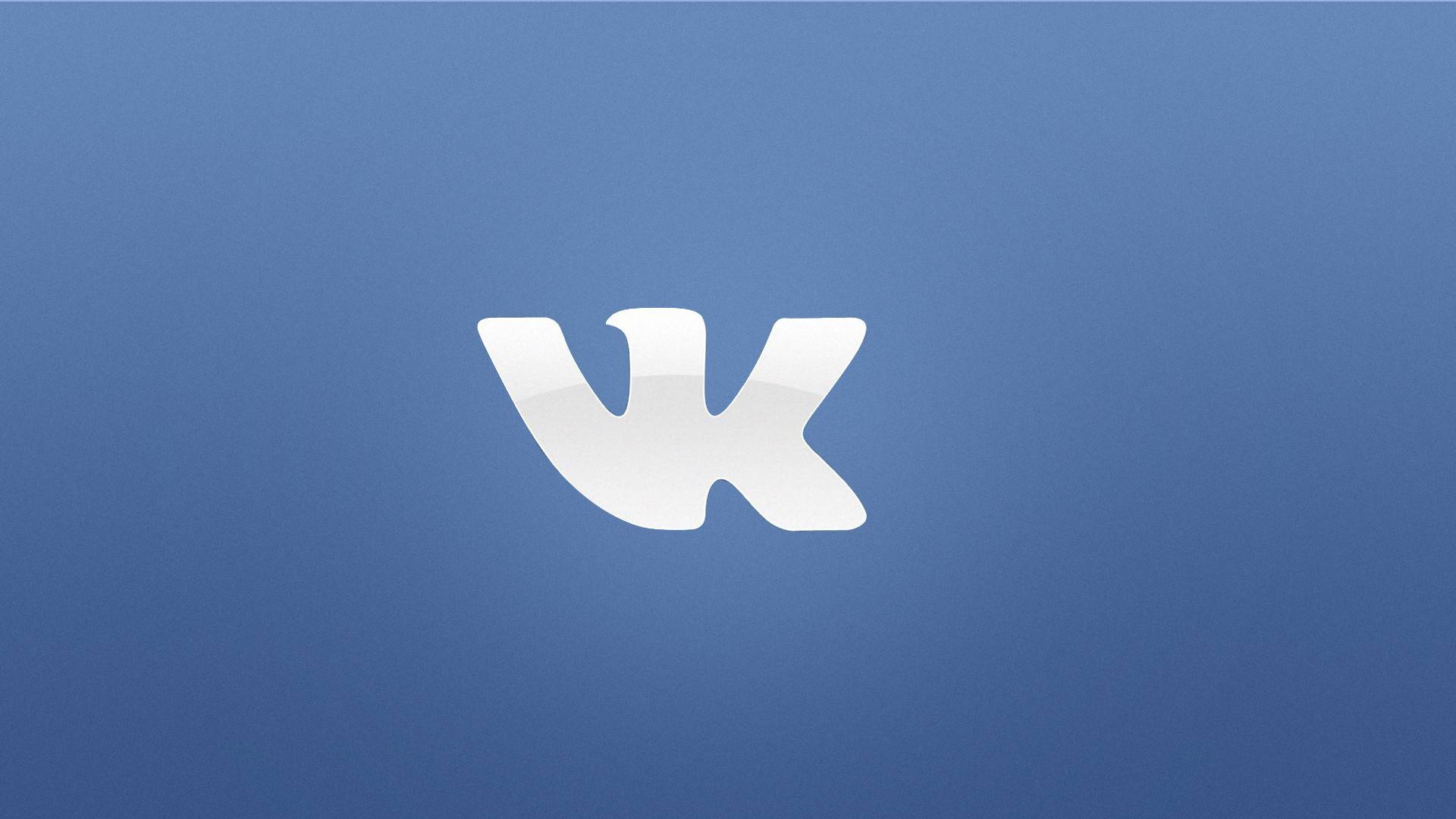 Как бесплатно накрутить подписчиков ВКонтакте